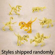 ZURU ZURU Smashers Seria 5 Dino Island Nano Egg ,[Assorted Mystery Egg] 7495