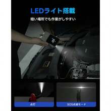 Electric Air Pumps - 灰色的 - 查看 5