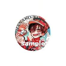 花子君花鼓胸针 58mm，花子君八代宁宁可爱高品质鼓形胸针收藏小礼物 - 彩色 - 查看 14