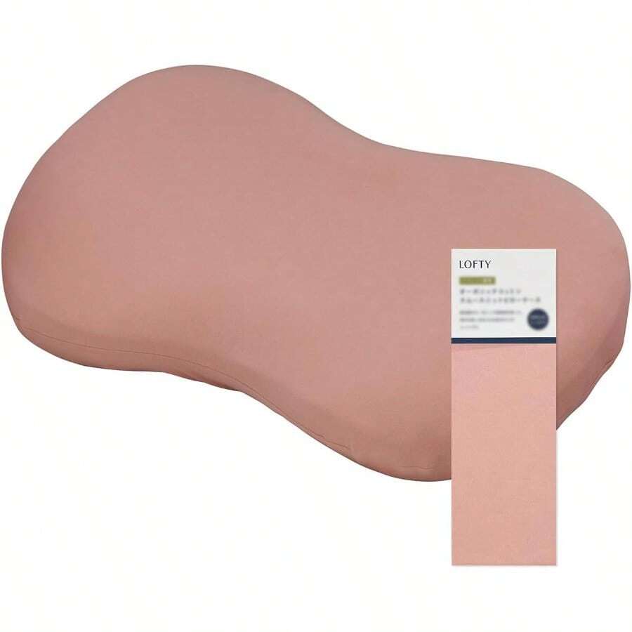 Pillow Cover For 9-Cell Pillows, Made Of High-Quality Natural Material, 100% Cotton, For All Seasons, Pillow Case, Pillow Cover, Soft To The Touch, Gift, Washable, 75 X 42 Cm, Gray, Plain - 粉紅色的 - 查看 1