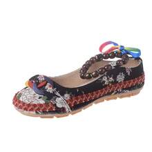 Women Canvas Shoes