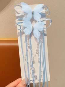 قطعتان من مشابك الشعر على شكل فراشة ذات شريط هولوغرافي ، مناسبة للارتداء اليومي ، بطراز أميري ، للحدائق الترفيهية ، تصوير الصور الفوتوغرافية ، الحفلات ، المناسبات المدرسية ، الخروج - اكسسوارات شعر للفتاة ذات طابع أنيق (ألوان عشوائية)