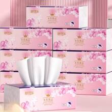 1 包/4 包/8 包厚面巾纸 - 4 层优质柔软吸水一次性餐巾纸，带有优雅的粉色樱花设计，适用于家庭、旅行、餐厅、酒店、汽车 - 酒店浴室必备，精美设计，情人节、母亲节、圣诞节、婚礼、生日派对的高品质纸张 - 彩色 - 查看 2