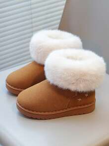 1 Pair Kids Snow Boots With Furry Trim, Warm & Insulated Children's Winter Snow Boots - Brown - View 4
