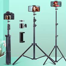 1.1 M Landing Tripod Camera Projector Mobile Phone Stand Adjustable Height Portable Lazy Man Stand Compatible With IPhone, Android Phone, Gift For Birthday, Family, Friends For Office, Dorm And Home Use Phone Holder Phone Stand For Bed - Black - View 3
