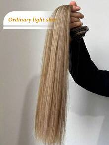 16片装22英寸直发合成假发接发片套装，7片/套，女士适用 - 挑染棕色 - 查看 7