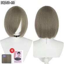 12 Inch Synthetic Wigs For Cosplay, Multi-Color Short Wigs Heat Resistant High Temperature Fiber Wigs For Holiday Costume - 彩色 - 查看 37