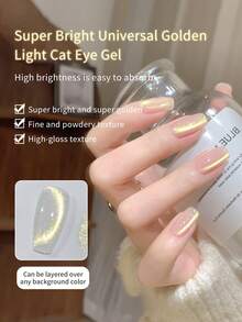 annies Sparkling Without Background Golden Cat Eye Magnetic Gel Polish Soak Off UV LED Plain Water Golden Glass Bead Cat Eye Nail Salon DIY 10ml/1pc - 彩色 - 查看 1