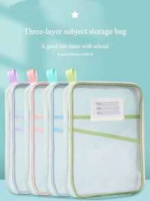 4件装透明文具收纳文件夹热销加厚网状拉链文件包装A4尺寸学校办公用品旅行收纳袋 - 彩色 - 查看 1