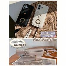 Fashion Phone Cases - Màu be hồng - Xem 10