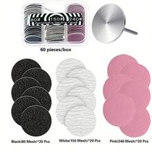 60片砂纸片 | 0.98英寸金属指甲钻头 - 修脚和修甲替换件 - 彩色 - 查看 1