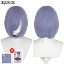 12 Inch Synthetic Wigs For Cosplay, Multi-Color Short Wigs Heat Resistant High Temperature Fiber Wigs For Holiday Costume - 彩色 - 查看 23