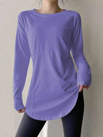 女士健身瑜伽上衣，速干衬衫，适合跑步、健身房和锻炼，弹力压缩底层