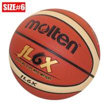 molten 1 pieza Nuevo balón de baloncesto oficial Molten Talla 7 Talla 6 Talla 5 Profesional para competición, diseño resistente al desgaste, alta elasticidad y absorción de humedad, antideslizante de PU para adultos, adolescentes, entrenamiento deportivo, partido y juegos escolares, regalo perfecto para cumpleaños, vuelta al colegio, Halloween y Navidad