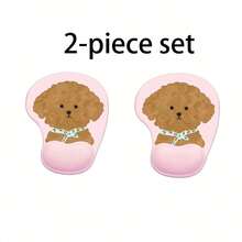 2pcs/1pc Cute Cartoon Mini Thickened Non-Slip Desk Mouse Pad With Gel Wrist Rest, Light Pink Simple Dog Design Computer Mouse Mat