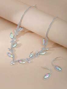 一套优雅简约的鹿形吊坠项链和耳环首饰套装，适合晚宴和婚礼佩戴。 - 銀色 - 查看 6