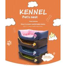 Warm Pet Bed, Dog Sofa Bed, Cat Nest, Lollipop Shaped Teddy Dog Bed