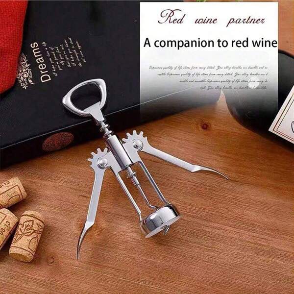 1pc Manual Wing-Shaped Wine Bottle Opener, Multifunctional Zinc Alloy Corkscrew Bottle Opener, Lever Design, Suitable For Wine, Beverages, Juice, Beer, Halloween, Parties, Home Gatherings