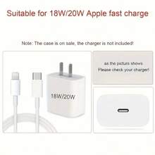 Colorful Daisy Pattern Charger Protector Case, Transparent Anti-Bending Charging Cable Protector, Compatible With IPhone 15/14 Pro Max/13/12, Compatible With IPad 18/20W - Multicolor - View 5