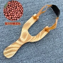 1 طقم - لعبة مقلاع للأطفال - لعبة إطلاق متعددة الأشخاص - تصميم كرات طينية (بدون ضرر) - يأتي كل مقلاع مع 100 كرة طينية - إطلاق مزدوج - لعبة خارجية متعددة الأشخاص - ساحة معركة متعددة الأشخاص - مصنوع يدويًا - صناعة دقيقة (بدون أضرار) - ذخيرة كرات طينية إضافية - هدية مثالية للأولاد - هدية عيد ميلاد - هدية مثالية - هدية مفاجئة - هدية عطلة - هدية موسمية - لعبة تفاعلية للعائلة - تعزيز الترابط بين الوالدين والطفل - هدية - لعبة - مقلاع - إعادة إنشاء مقلاع خارجي تقليدي'