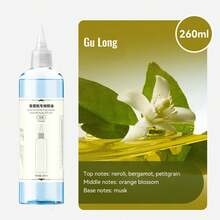 260毫升香薰机精油补充装，适用于所有系列香薰机