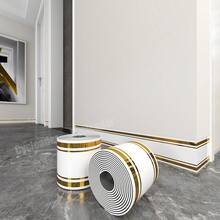 Cycleader 1卷加厚自粘踢脚线墙贴墙腰线装饰贴纸个性贴纸墙贴