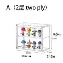 1 Stück Acryl Vitrine mit Tür für Sammlungen, Präsentation, Figuren, Pop Marts, Selbstmontage erforderlich, staubdicht