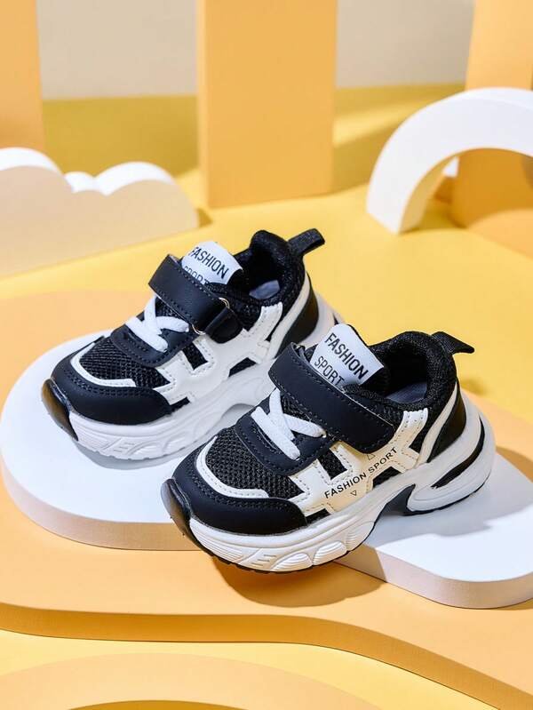 1 paire de chaussures de sport pour enfants, nouvelles chaussures de course décontractées mode confortables printemps/automne 2025 pour garçons/filles, baskets pour étudiants
