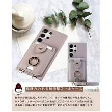 Fashion Phone Cases - Màu be hồng - Xem 8