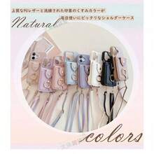 Fashion Phone Cases - Màu be hồng - Xem 2