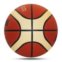 molten 1 pieza Nuevo balón de baloncesto oficial Molten Talla 7 Talla 6 Talla 5 Profesional para competición, diseño resistente al desgaste, alta elasticidad y absorción de humedad, antideslizante de PU para adultos, adolescentes, entrenamiento deportivo, partido y juegos escolares, regalo perfecto para cumpleaños, vuelta al colegio, Halloween y Navidad