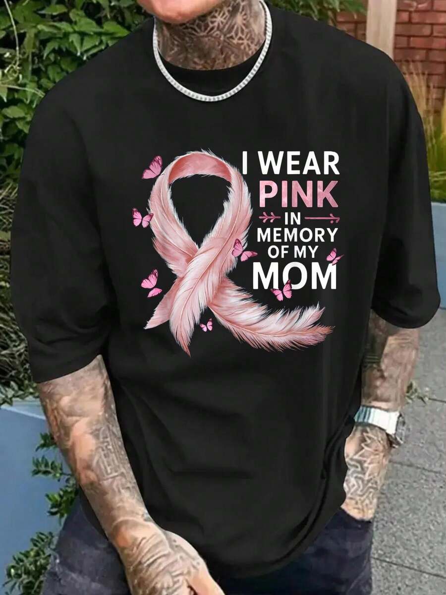 100% Cotton Men Black T-Shirt Awareness 2025 T-Shirt - 黑色 - 查看 1