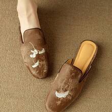 Women Heeled Sandals