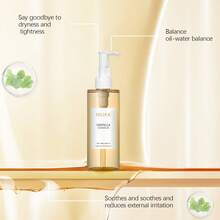 Eelhoe Centella Asiatica Extract Vitamin E Cleansing Remover Oil Gentle Facial Makeup Remover Moisturizing Face Refresher Cleaning Oil Cleaning Nose Pores Eye Lip Makeup Remover Liquid 100ml - White - View 6