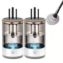 高速自动旋转化妆刷清洁器USB供电家用工具，减少烦恼，方便的化妆刷清洁器 - 彩色 - 查看 5