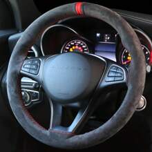 通用绒面革汽车方向盘套，手工制作，软皮编织汽车方向盘套，防滑透气