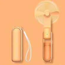 SULVGO 1200mAh Multifunctional Foldable Mini Fan - Rechargeable Handheld Cooler For Home Use, Perfect As A Compact Travel Essential