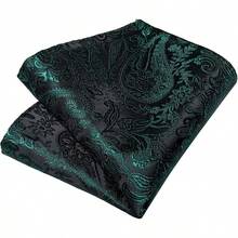 Silk Floral Necktie Set With Tie Clip, Handkerchief & Cufflinks - Green Black - View 2