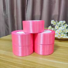 4厘米缎带花礼品包装，手工玫瑰花瓣，可用于花束，适合婚礼、派对、节日装饰 - 彩色 - 查看 14