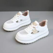 Men Track & Field Shoes