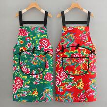 Aprons - Northeast Flower [A Version Strap] Red + Green - View 12