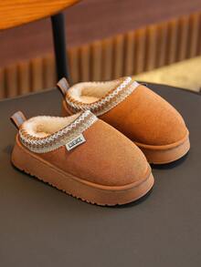 Children's Soft Bottom Slippers, Simple Casual Indoor Slippers For Daily Wear, Warm For Autumn/Winter - Brown - View 6