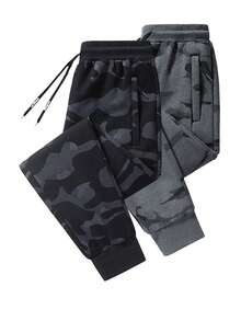 2pcs Men's Cuffed Camouflage Casual Pants, Minimalist Sports Sweatpants , Fall Clothes - Multicolor - View 3