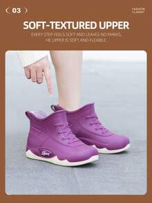 1 Pair Outdoor PVC Splice Beach Rainboots, Suitable For Outdoor Sports, Beach, All Season/Spring & Summer