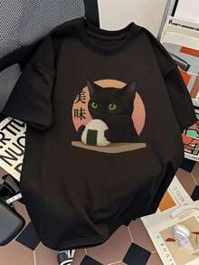 Couple Wear Cartoon Rabbit Print T-Shirt. Casual Short Sleeve Crew Neck T-Shirt That Can Be Worn By Both Men And Women. - 黑色 - 查看 1