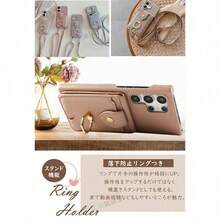 Fashion Phone Cases - Màu be hồng - Xem 4