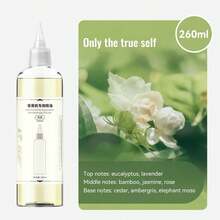 260毫升香薰机精油补充装，适用于所有系列香薰机