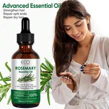 ECO FINEST 100% 纯天然迷迭香精油，用于护发、护肤、面部，包括发尾分叉