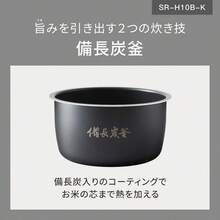Panasonic Rice Cookers - Japan A Type Plug(100V) - View 4