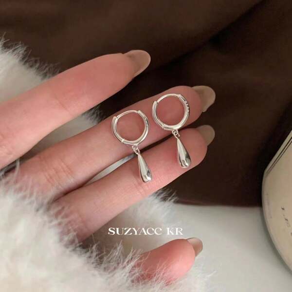 1pair,Waterdrop-Shaped Pendant Earrings - Simple And Versatile For Daily Wear - Suitable For Enhancing Daily Outfits And As Gifts